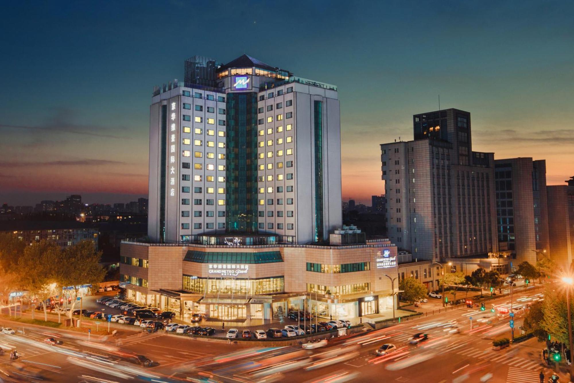 Courtyard By Marriott Yangzhou Hotel Bagian luar foto