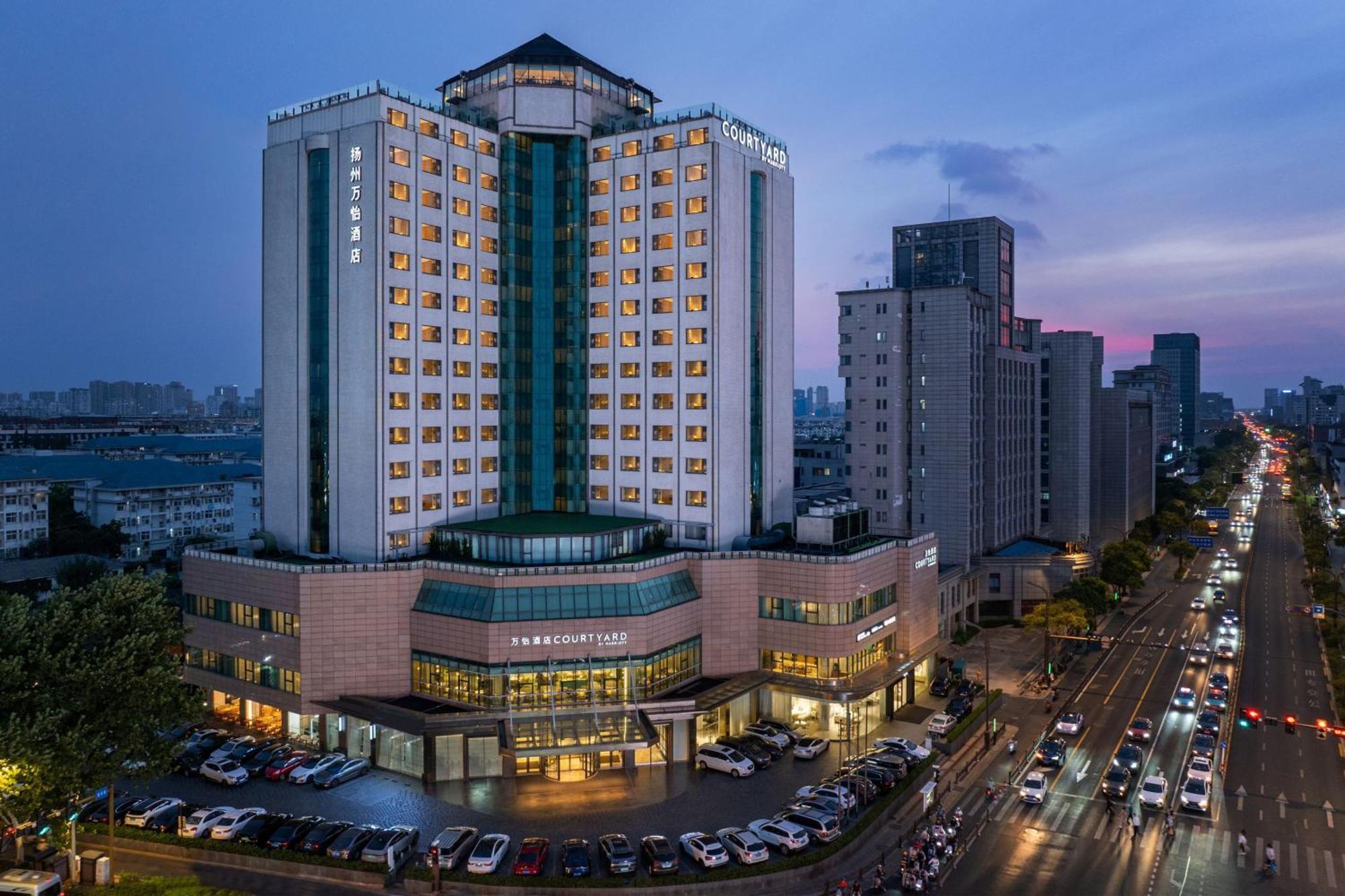 Courtyard By Marriott Yangzhou Hotel Bagian luar foto